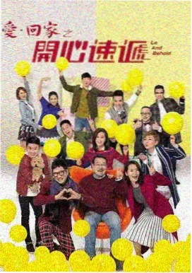 执掌中馈 种田经商宅门小说封面