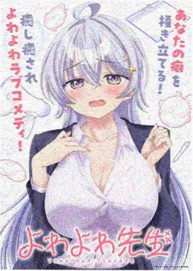 嫡女归来 重生复仇打脸小说封面