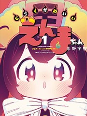 赵氏嫡女第128章伏笔拆解资讯配图